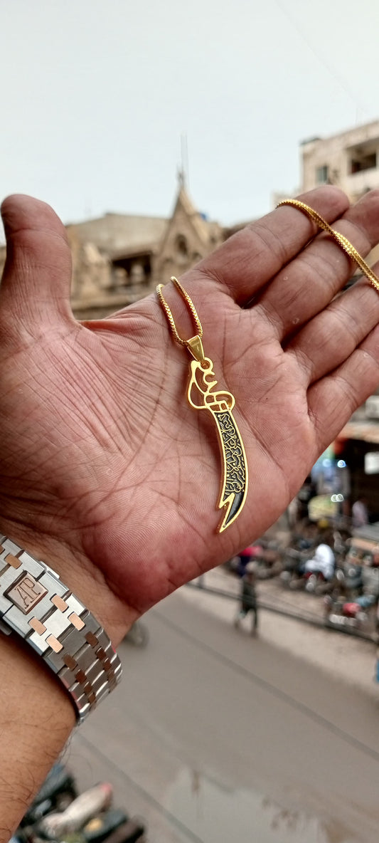 Imam Ali Sword Pendent