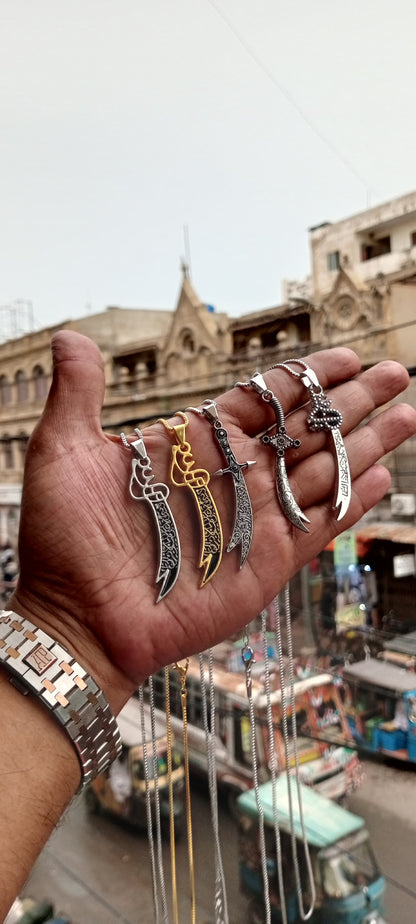 Imam Ali Sword Pendent