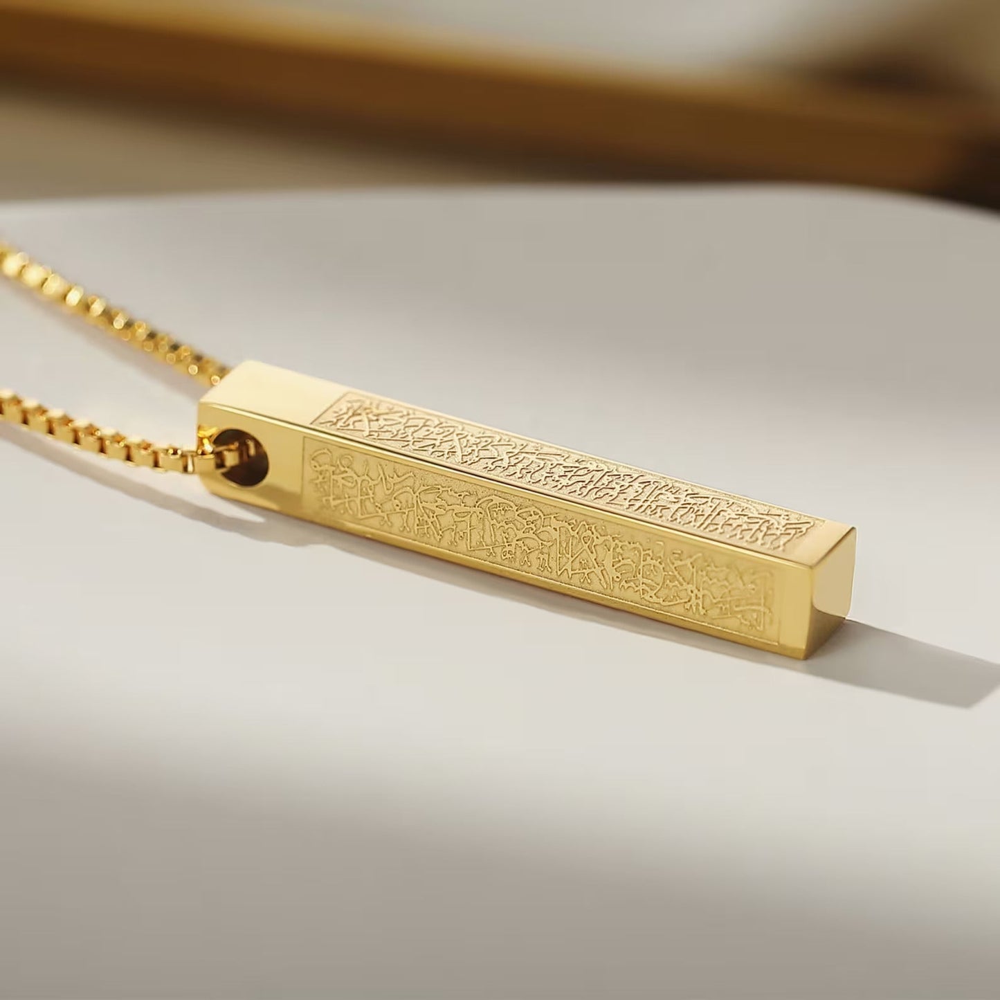 Ayatul Kursi 3D Bar Necklace Buy 1 Get 1 Free