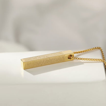 Ayatul Kursi 3D Bar Necklace Buy 1 Get 1 Free