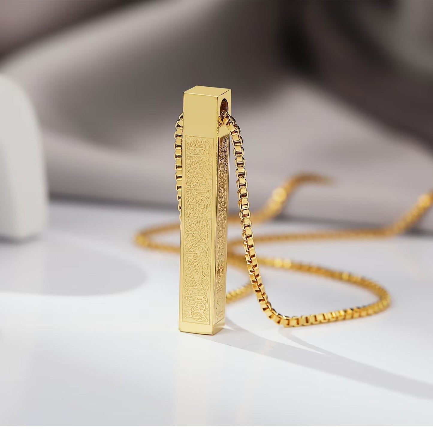 Ayatul Kursi 3D Bar Necklace Buy 1 Get 1 Free
