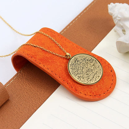 AYATUL KURSI Necklace