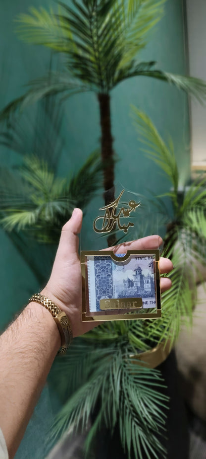 Acrylic Customized Eidi Envelope with Name