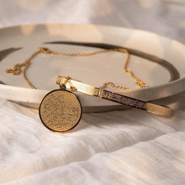 Ayatulkursi Necklace + Cuff