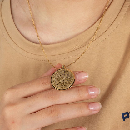 AYATUL KURSI Necklace