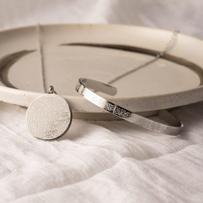 Ayatulkursi Necklace + Cuff